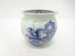 染付　龍　水指(保護箱付)